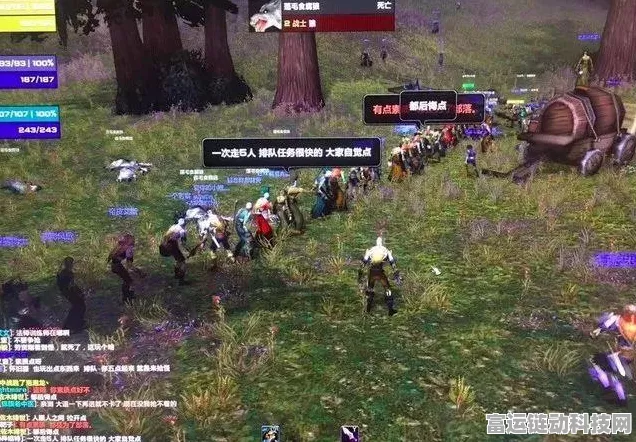 魔兽世界怀旧服，轻松指南——如何优雅地离开你的工会