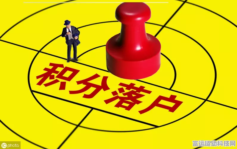 天涯明月刀手游，揭秘天赏积分的无限魅力与获取秘籍