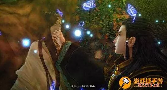 古剑奇谭2结局揭秘，爱恨交织的终极宿命