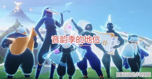光遇白鸟发型获取攻略，解锁稀有装扮的秘籍！
