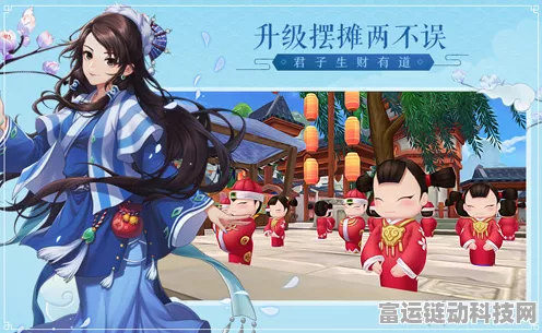 武林外传手游，独家礼包码解锁秘籍，珍稀道具角色一网打尽