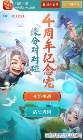 CF手游周年庆盛典，日期、活动亮点及精彩赛事全揭秘