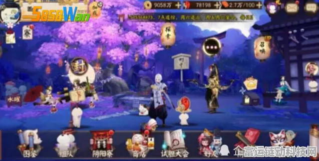 阴阳师百度渠道服现状揭秘，是否已关闭？玩家热议焦点解析