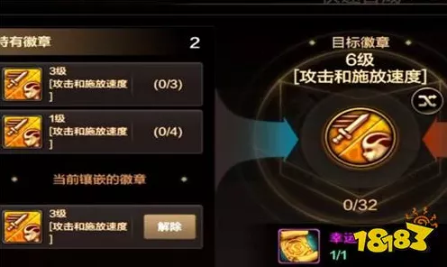 DNF手游悲叹之塔传说级耳环袖珍罐，珍稀宝物与挑战攻略全解析