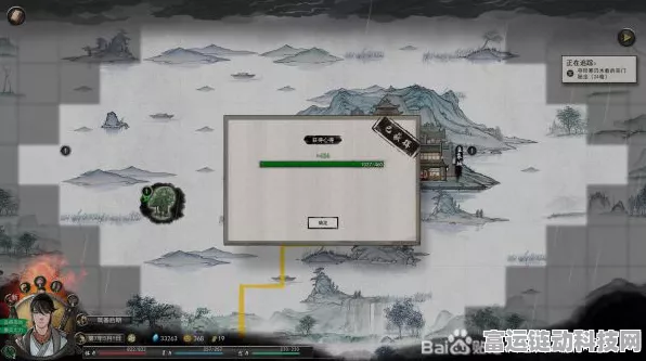 鬼谷八荒绿竹片交易全解析，获取途径与市场价值揭秘