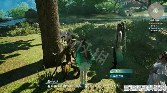 仙剑奇侠传7深度攻略，解锁万物有灵叁支线任务全揭秘