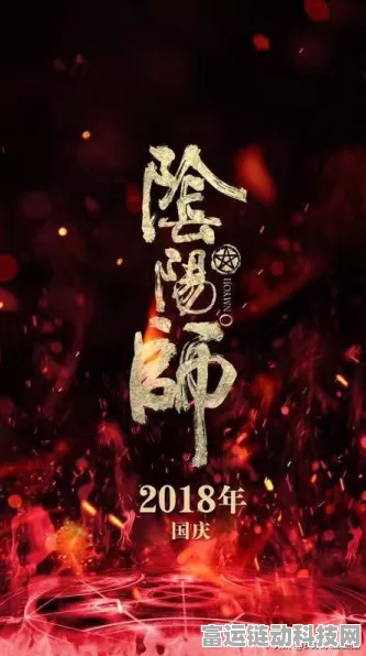 手游圈热议，极越汽车员工复工传闻引发行业联想，资金到位重燃生机？
