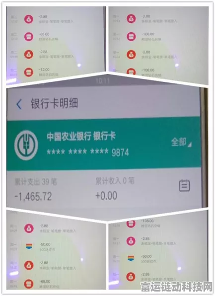 手游圈热议，极越汽车员工复工传闻引发行业联想，资金到位重燃生机？
