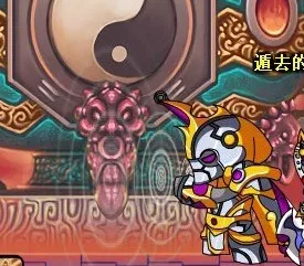 唐僧挑战金角大王！造梦西游3高难度关卡攻略揭秘