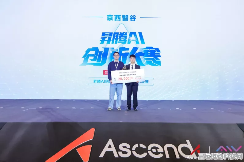 中国AI人才领跑全球，手游创新竞赛展现科技新高度