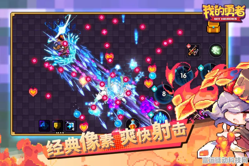 2020年九月我的勇者最新兑换码全揭秘，限时福利大放送！