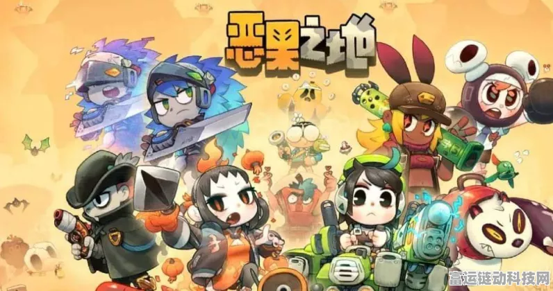 恶果之地角色优选指南，新手必看的角色推荐