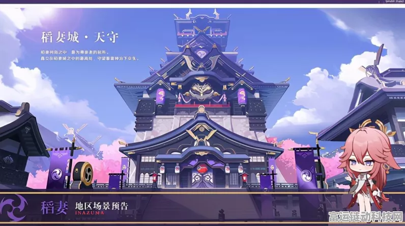 原神烟绯角色深度剖析，等级、天赋突破材料一网打尽