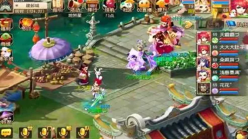 梦幻西游深度解析，豪宅与华宅的奢华对决，哪个才是你的梦幻之选？