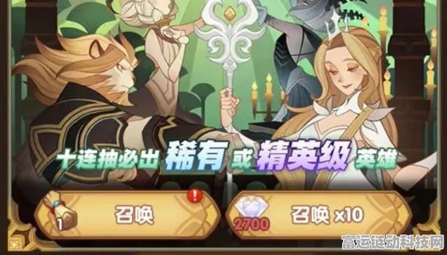剑与远征，钻石获取全攻略，解锁战力飙升的秘密通道