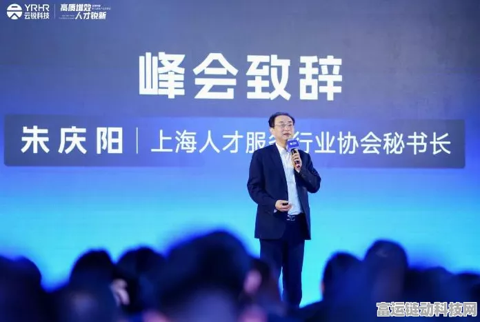 手游界新动向，云锐科技联手华为、如家，共启游戏未来·人才新篇大赛