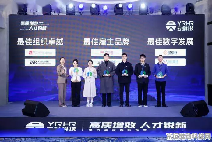 手游界新动向，云锐科技联手华为、如家，共启游戏未来·人才新篇大赛