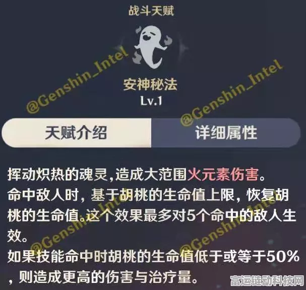 王者荣耀，揭秘百里玄策新皮肤炽热魂灵独家获取攻略