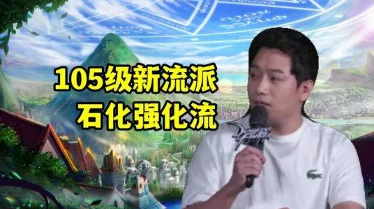 DNF手游深度攻略，解锁自定义戒指属性选择奥秘
