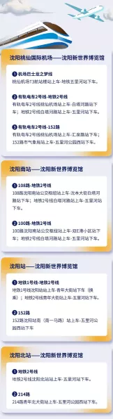 科幻冒险新纪元，代号Future X深度解析与玩家热议亮点