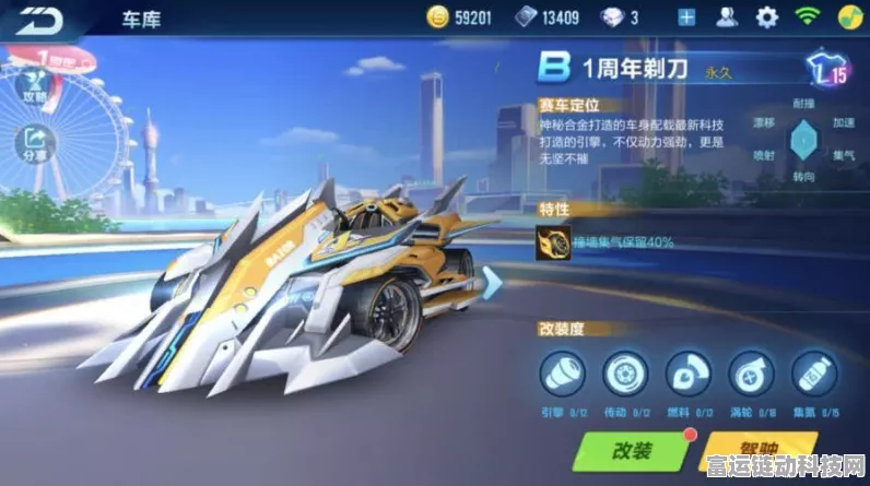 手游界新霸主利润谜团，揭秘资金流，手游巨头收益何处去？