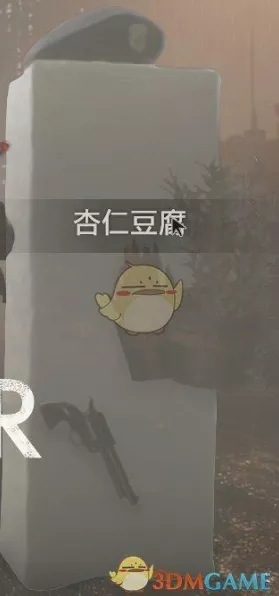 手游秘籍大揭秘，生化危机2重制版顶级武器解锁攻略