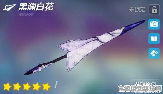 崩坏3新武器评测，黑渊白花·创灭螺旋强度解析与实战应用