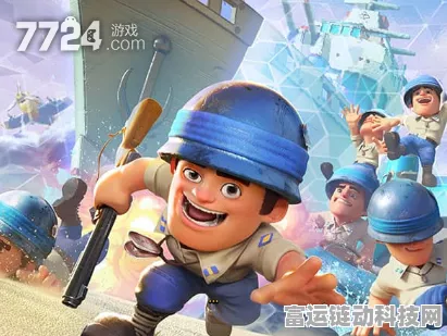 口袋奇兵2023礼品码大放送，解锁专属福利，共赴游戏狂欢之旅