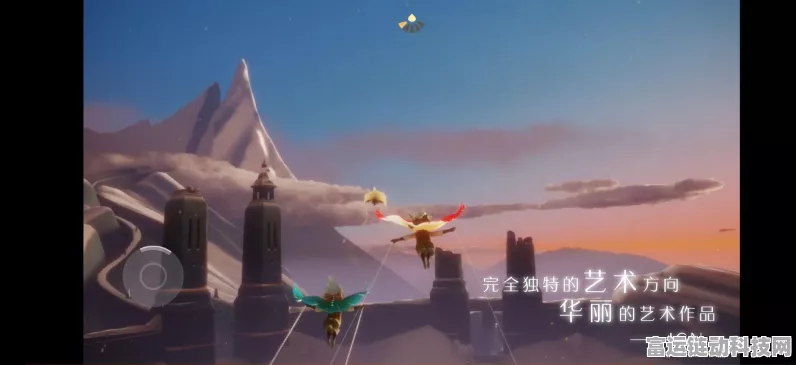 光遇晨岛拒绝动作解锁攻略，探寻神秘位置，掌握独特社交语言