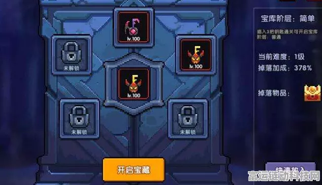 我的勇者深度攻略，揭秘所罗门的宝藏玩法全解析