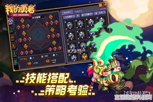 我的勇者深度攻略，揭秘所罗门的宝藏玩法全解析