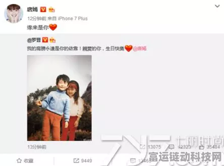 仙剑奇侠传，解锁全新旅程，全隐藏成就攻略大揭秘