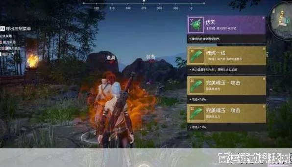 永劫无间金色任务全攻略，解锁高效完成秘籍