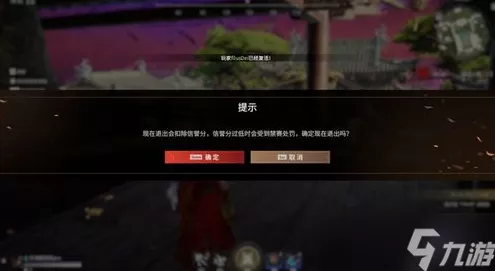 永劫无间金色任务全攻略，解锁高效完成秘籍
