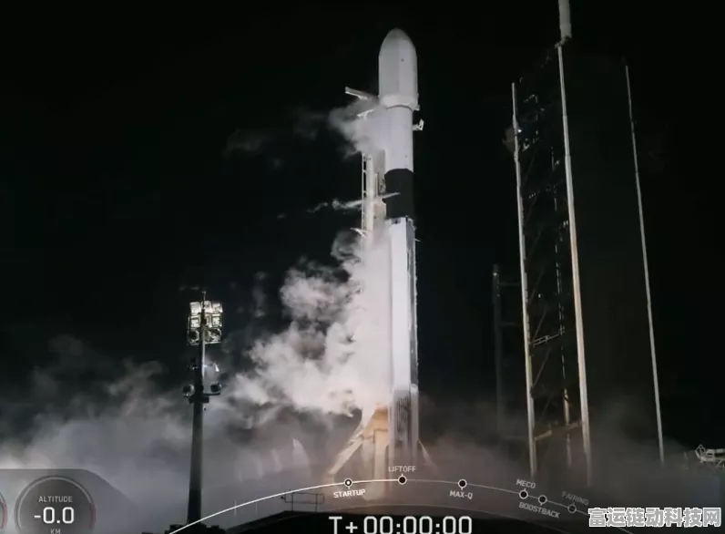 神秘卫星升空！SpaceX发射未知用途新卫星，引发全球手游玩家遐想