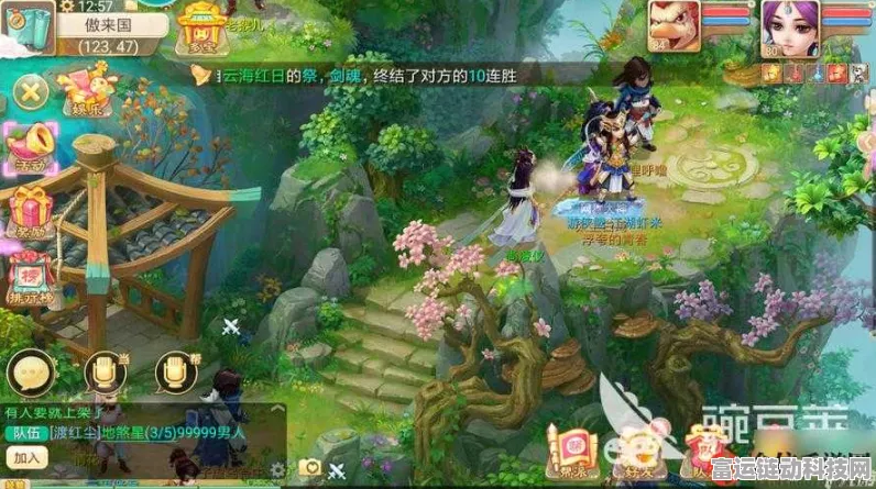 大话西游手游，泡茶玩法全攻略，解锁趣味互动新体验
