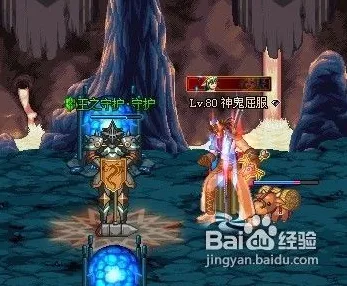 DNF深度攻略，揭秘王的遗迹门票高效获取策略，助你征服远古遗迹！