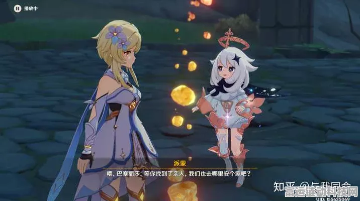 原神角色经典台词大盘点，探索每个角色的灵魂深处