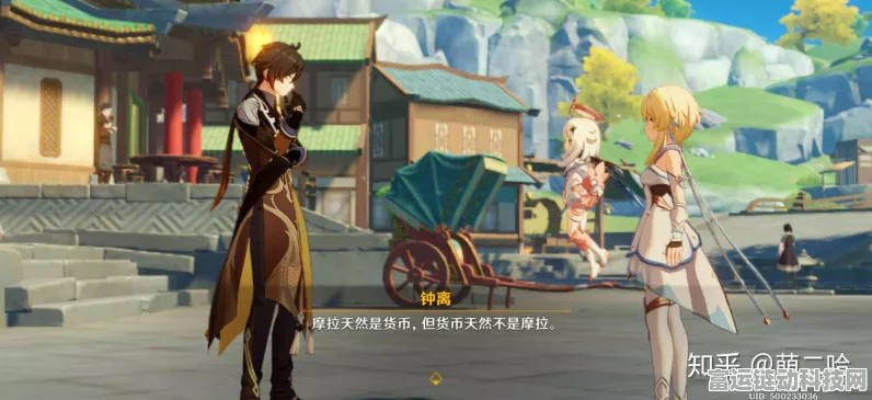 原神角色经典台词大盘点，探索每个角色的灵魂深处