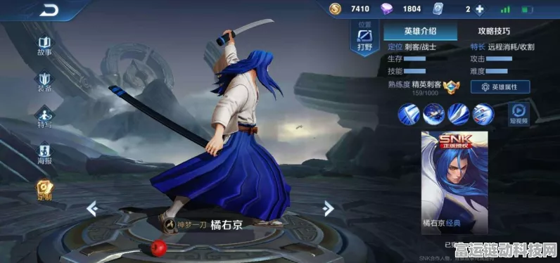 手游界新纪录！全球16连冠手游揭秘，玩家究竟为何钟情于此？