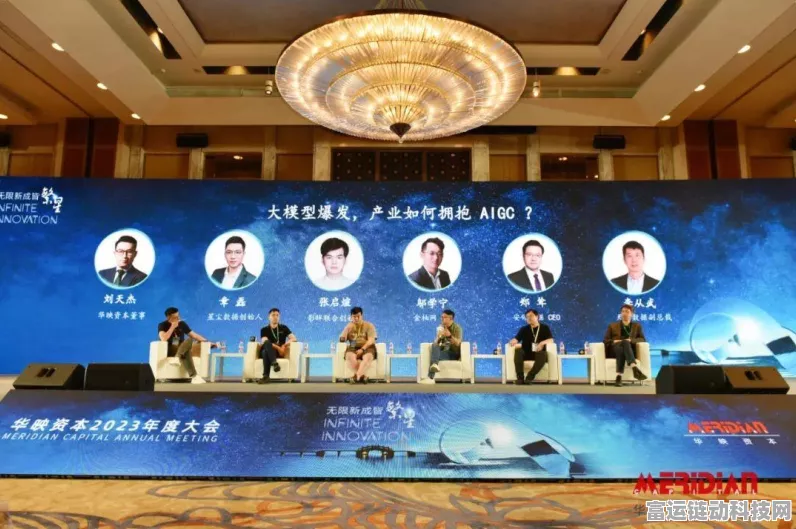 AIGC赋能手游教育，创新应用与实践探索