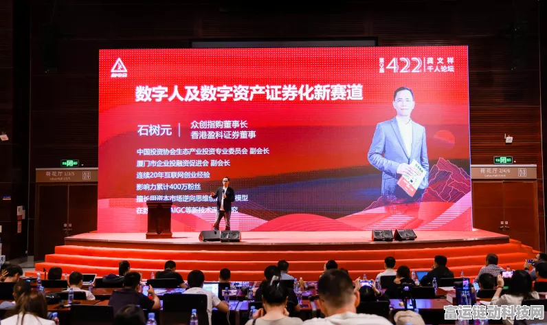 AIGC赋能手游教育，创新应用与实践探索