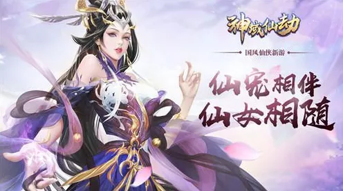 AI情缘，揭秘年轻人为何沉迷于AI恋爱手游新风尚