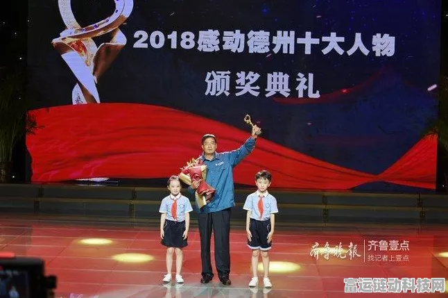 智慧用电运维管理系统，手游场馆的电力守护神