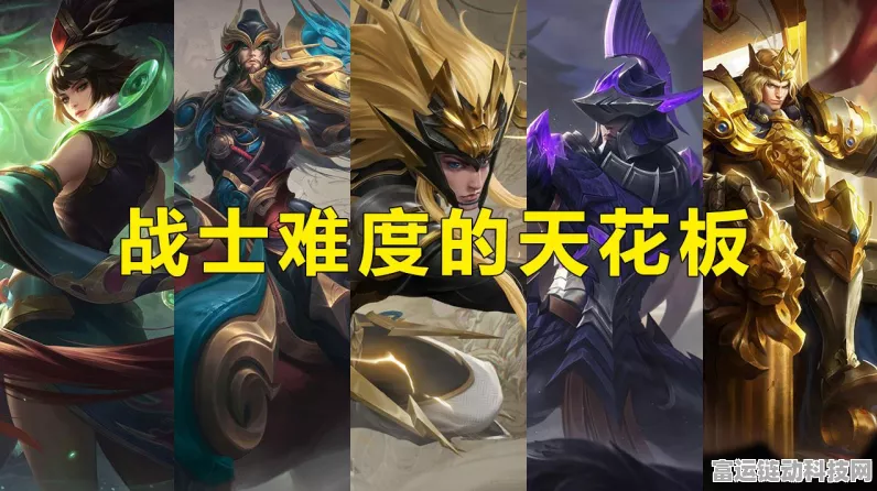 王者荣耀高手进阶，精通花木兰，制霸峡谷的秘诀