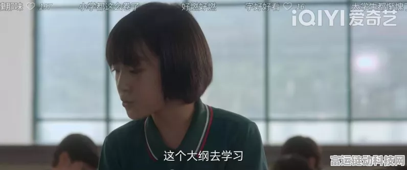 重返未来1999，可燃点洞悉材料深度攻略与实战应用