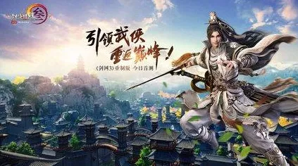 雷军连发微博力挺！这款手游测试究竟有何非凡之处？