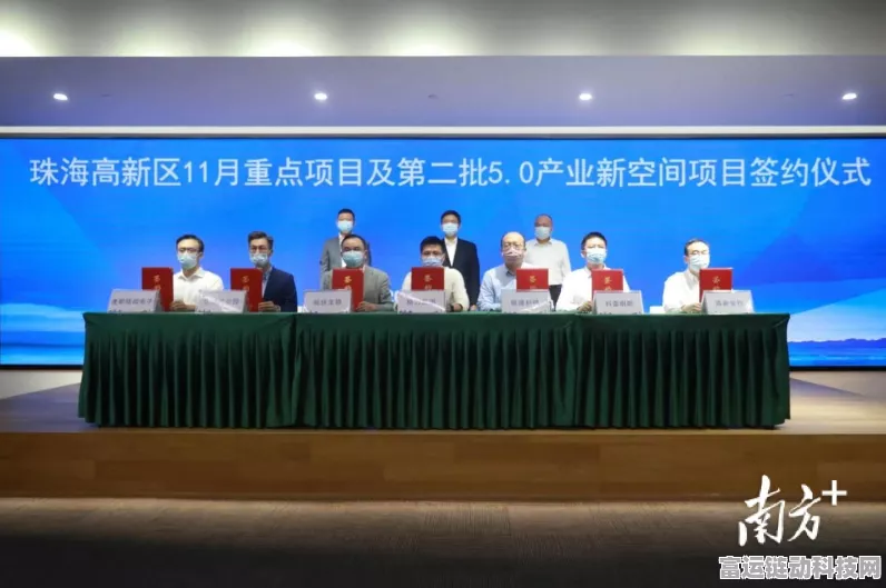 欧冶半导体B1轮融资数亿，助力手游级汽车智能化体验加速到来