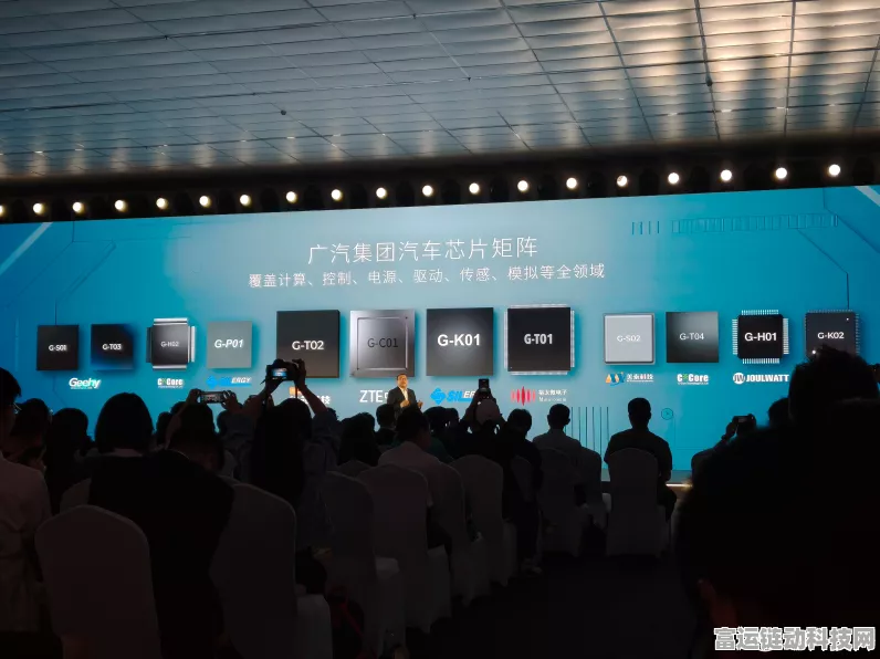 手游跨界新风向，中国一汽×中兴通讯，共铸汽车芯片手游联动新篇章