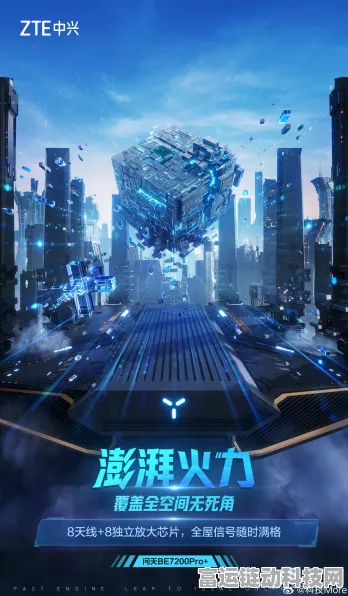 手游跨界新风向，中国一汽×中兴通讯，共铸汽车芯片手游联动新篇章
